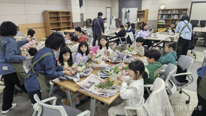 시흥시 '우리는 꼬마 농부' 어린이 도시 농부학교 9기 출발…도시 속 생태교육 본격 운영