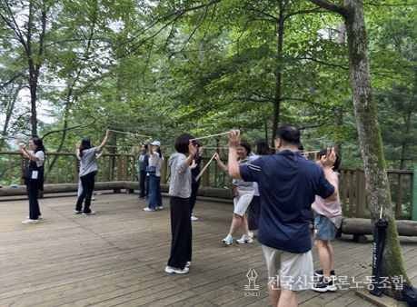 심리회복 캠프 참여자의 야외 산림치유 프로그램(리듬케어) 활동