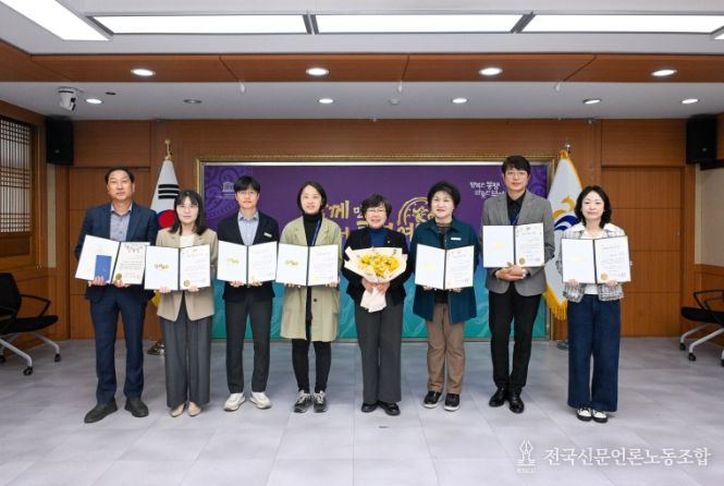 모범공무원 증서 수여식