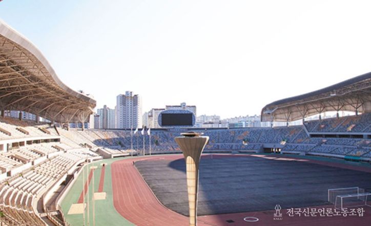 화성종합경기타운 전경