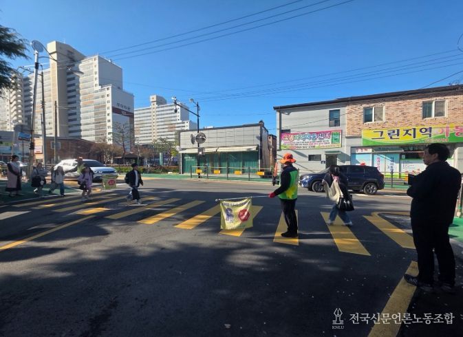 정읍시니어클럽 실버캅스, 등굣길 홍보 운동