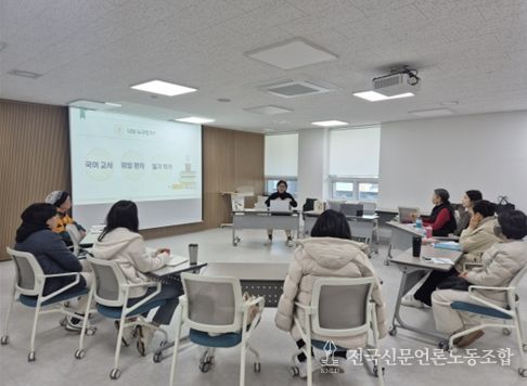 입주 작가 재능기부 프로그램