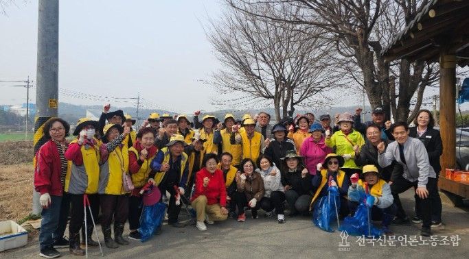 이천시 호법면 환경봉사단, 새봄맞이 국토대청소 실시