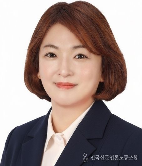 김미연의원