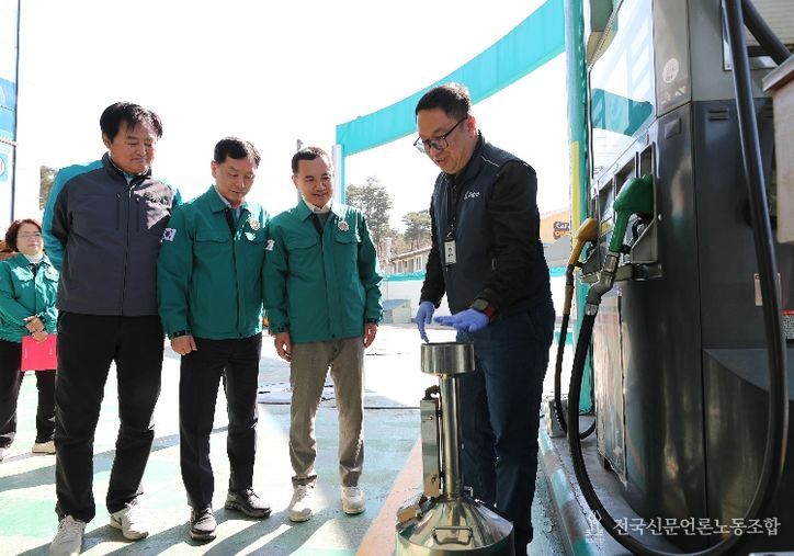 유가 상승 대응 주유소 현장 점검