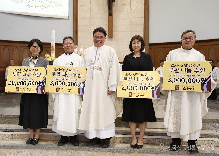 왼쪽부터 샘물자리 원장 정현주, 심곡동종합사회복지관 관장 연정준 요셉 신부, 소사성당 김복기 야고보 신부, 해밀도서관 관장 이슬, 부천시장애인종합복지관 관장 이효민 시몬 신부