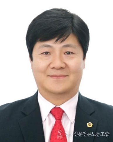 울산광역시의회 공진혁 의원