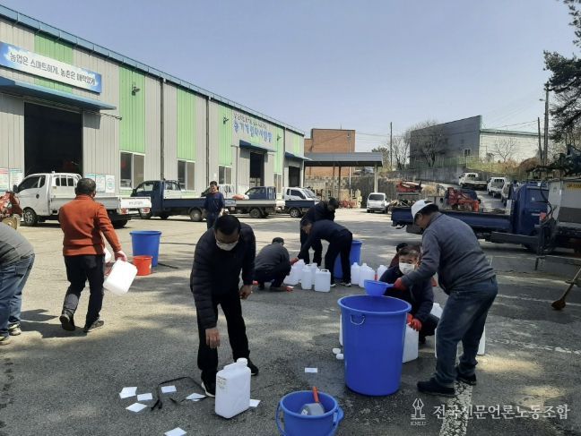 아인산염 교육(지난 3월 25일 석문면농촌지도자회 교육 현장)