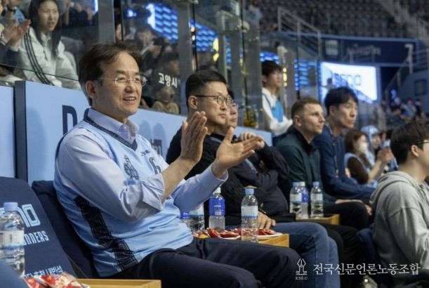 3월 15일 열린 고양 소노 스카이거너스 홈경기