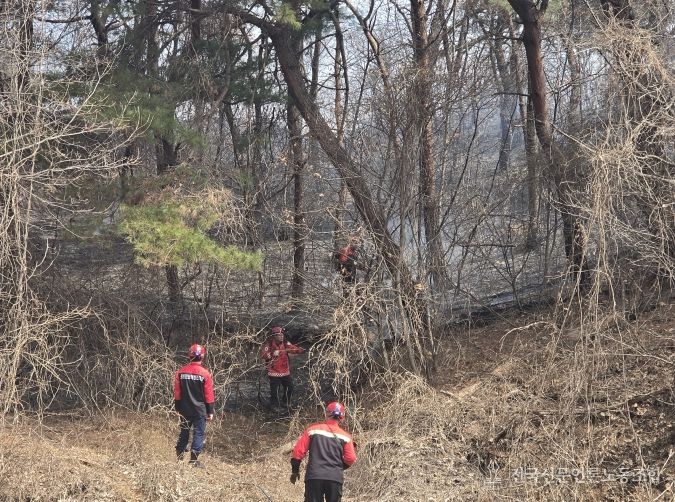 산불 진화 현장