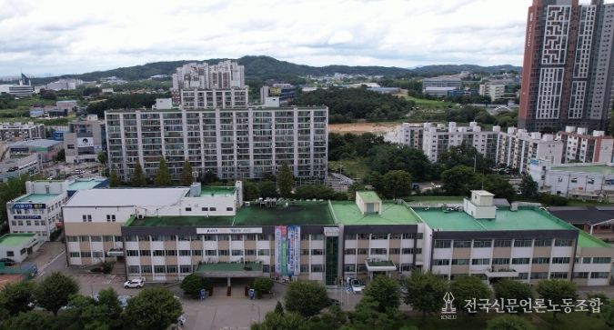 1. 천안 서북구청 전경.