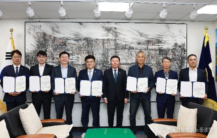 2025회계연도 결산검사위원 위촉