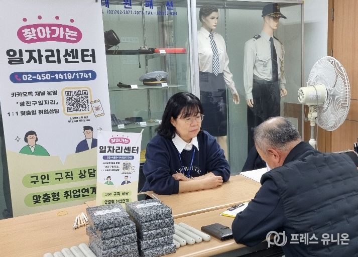 교육기관 상담 사진