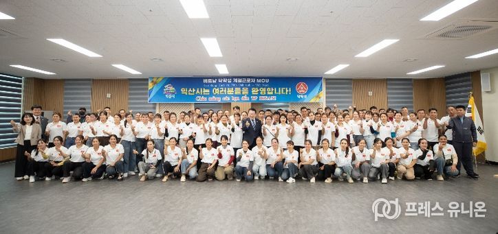 익산시, 계절근로자 382명 배치_농촌 인력난 _숨통