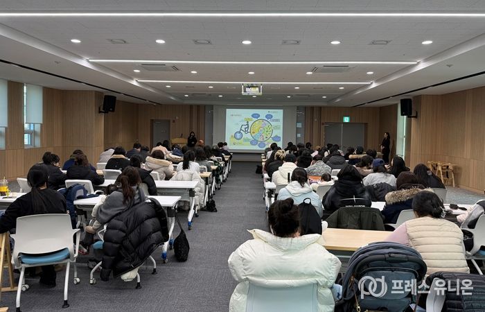 ‘2026 영양플러스사업’ 영양교육 모습