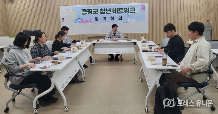 지난 3월 27일 제1기 증평 청년네트워크 정기회의