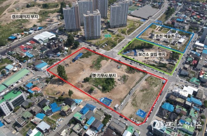 춘천시립미술관 설립 사전평가 최종 통과, 건립 본궤도