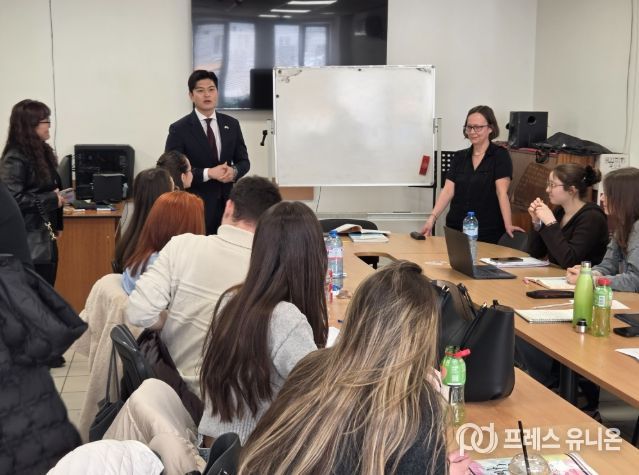 불가리아 소피아대학 한국학과 간담회(2026년 2월)